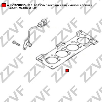 Packning, topplock Zzvf ZVBZ0095 ZZVF