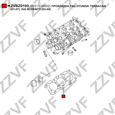 Packning, topplock, Vänster Zzvf ZVBZ0100 ZZVF Packning, topplock, Vänster Zzvf ZVBZ0100 ZZVF