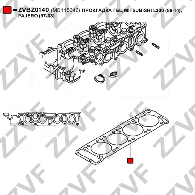 Packning, topplock Zzvf ZVBZ0140 ZZVF Packning, topplock Zzvf ZVBZ0140 ZZVF