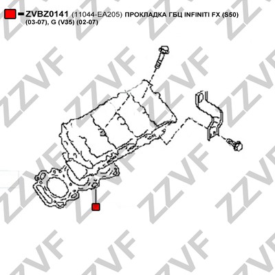 Packning, topplock, Vänster Zzvf ZVBZ0141 ZZVF Packning, topplock, Vänster Zzvf ZVBZ0141 ZZVF