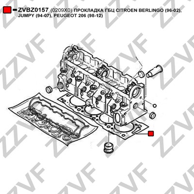 Packning, topplock Zzvf ZVBZ0157 ZZVF Packning, topplock Zzvf ZVBZ0157 ZZVF