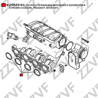 Packning, insugsgrenrör, Insugsgrenrör Zzvf ZVBZ0163 ZZVF