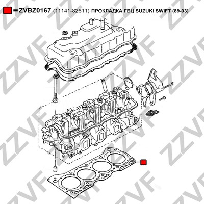Packning, topplock Zzvf ZVBZ0167 ZZVF