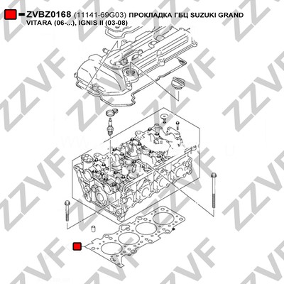 Packning, topplock Zzvf ZVBZ0168 ZZVF Packning, topplock Zzvf ZVBZ0168 ZZVF