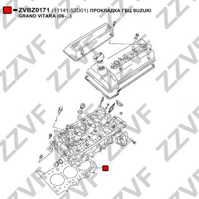 Packning, topplock, Höger Zzvf ZVBZ0171 ZZVF