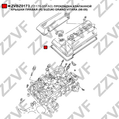 Packning, vippkåpa, Höger Zzvf ZVBZ0173 ZZVF
