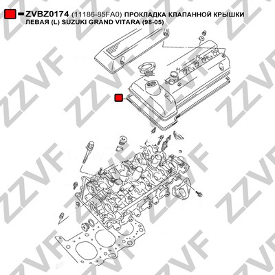 Packning, vippkåpa, Vänster Zzvf ZVBZ0174 ZZVF