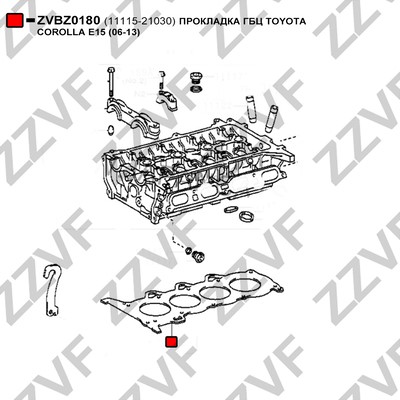 Packning, topplock Zzvf ZVBZ0180 ZZVF Packning, topplock Zzvf ZVBZ0180 ZZVF