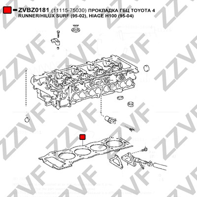Packning, topplock Zzvf ZVBZ0181 ZZVF Packning, topplock Zzvf ZVBZ0181 ZZVF