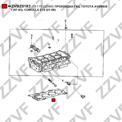 Packning, topplock Zzvf ZVBZ0183 ZZVF Packning, topplock Zzvf ZVBZ0183 ZZVF