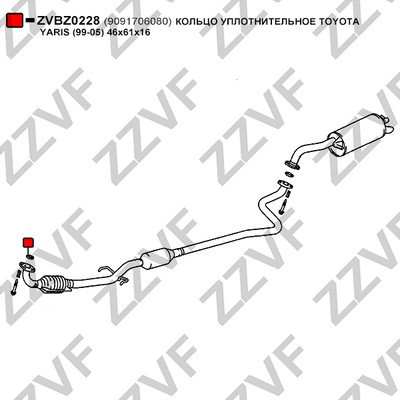 Clip, avgasrör, Fram, Bak, Mitt Zzvf ZVBZ0228 ZZVF Clip, avgasrör, Fram, Bak, Mitt Zzvf ZVBZ0228 ZZVF