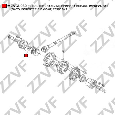 Axelpackning, drivaxel, Vänster Zzvf ZVCL030 ZZVF Axelpackning, drivaxel, Vänster Zzvf ZVCL030 ZZVF