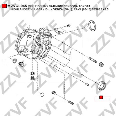 Oljetätningsring, fördelarväxel Zzvf ZVCL045 ZZVF Oljetätningsring, fördelarväxel Zzvf ZVCL045 ZZVF