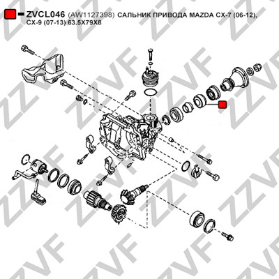 Axelpackning, drivaxel, Höger fram Zzvf ZVCL046 ZZVF Axelpackning, drivaxel, Höger fram Zzvf ZVCL046 ZZVF