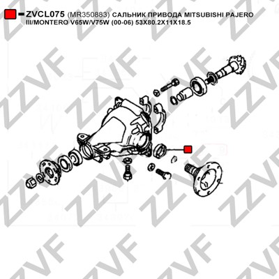 Axelpackning, drivaxel Zzvf ZVCL075 ZZVF