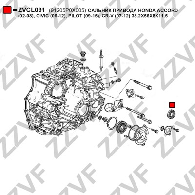 Axelpackning, drivaxel Zzvf ZVCL091 ZZVF