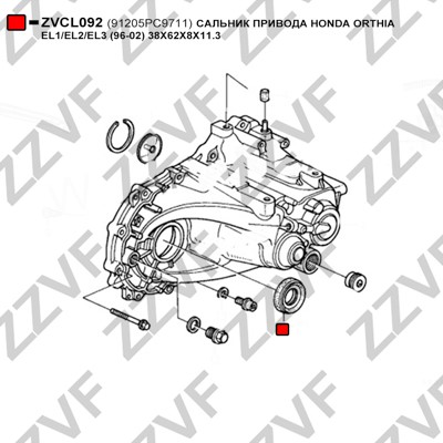 Axelpackning, drivaxel Zzvf ZVCL092 ZZVF