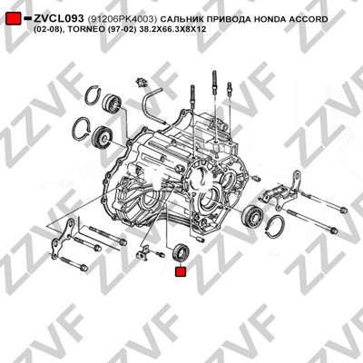 Axelpackning, drivaxel Zzvf ZVCL093 ZZVF Axelpackning, drivaxel Zzvf ZVCL093 ZZVF
