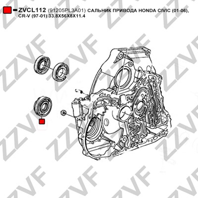 Axelpackning, drivaxel Zzvf ZVCL112 ZZVF