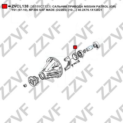 Axelpackning, drivaxel Zzvf ZVCL138 ZZVF