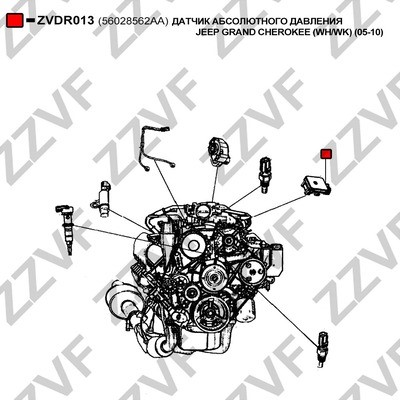 Sensor, insugstryck Zzvf ZVDR013 ZZVF Sensor, insugstryck Zzvf ZVDR013 ZZVF