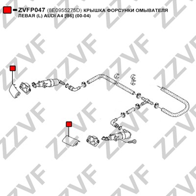 Övertäck, Stötfångare, Vänster fram Zzvf ZVFP047 ZZVF Övertäck, Stötfångare, Vänster fram Zzvf ZVFP047 ZZVF