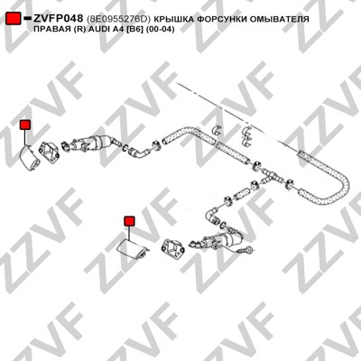 Övertäck, Stötfångare, Höger fram Zzvf ZVFP048 ZZVF Övertäck, Stötfångare, Höger fram Zzvf ZVFP048 ZZVF