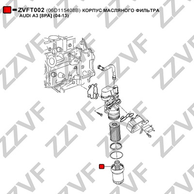Hus, oljefilter Zzvf ZVFT002 ZZVF
