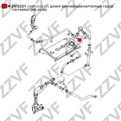 Slang, vevhusventilation Zzvf ZVG221 ZZVF Slang, vevhusventilation Zzvf ZVG221 ZZVF