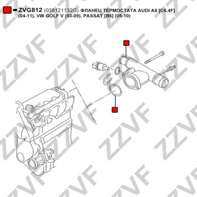 Rördel, motorkylning, på växellådssidan, Cylindriskt huvud Zzvf Z ZZVF Rördel, motorkylning, på växellådssidan, Cylindriskt huvud Zzvf Z ZZVF