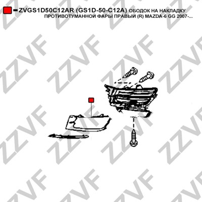 Skärm, dimljus Zzvf ZVGS1D50C12AR ZZVF