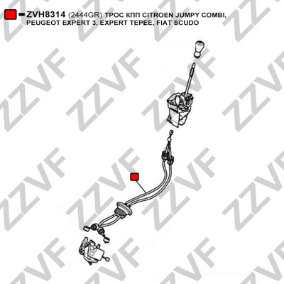 Vajer, manuell transmission Zzvf ZVH8314 ZZVF