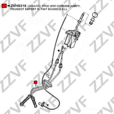 Vajer, manuell transmission Zzvf ZVH8316 ZZVF Vajer, manuell transmission Zzvf ZVH8316 ZZVF