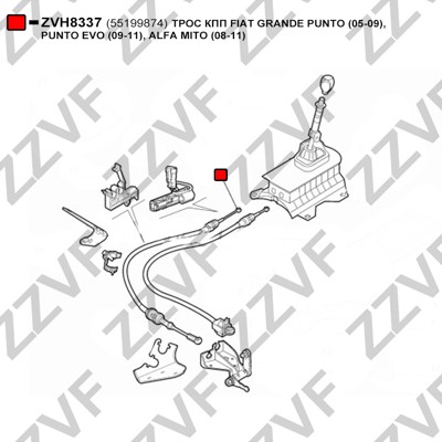 Vajer, manuell transmission Zzvf ZVH8337 ZZVF