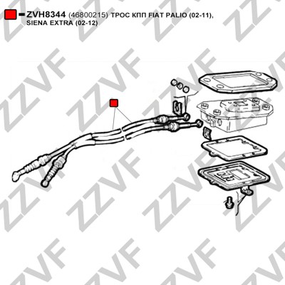 Vajer, manuell transmission Zzvf ZVH8344 ZZVF Vajer, manuell transmission Zzvf ZVH8344 ZZVF