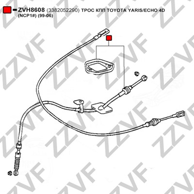 Vajer, manuell transmission Zzvf ZVH8608 ZZVF