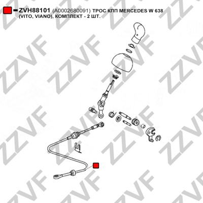 Vajer, manuell transmission Zzvf ZVH88101 ZZVF