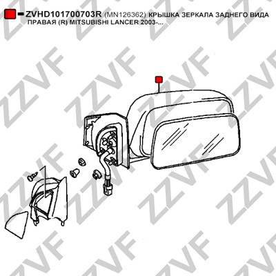 Kåpa, yttre spegel, Höger Zzvf ZVHD101700703R ZZVF Kåpa, yttre spegel, Höger Zzvf ZVHD101700703R ZZVF