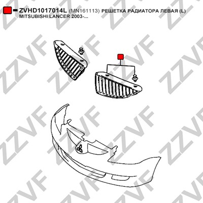 Kylargrill, Vänster Zzvf ZVHD1017014L ZZVF Kylargrill, Vänster Zzvf ZVHD1017014L ZZVF