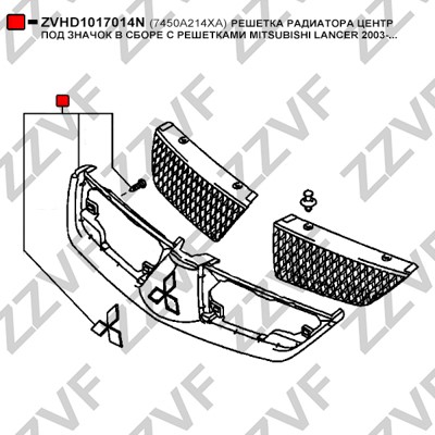 Kylargrill Zzvf ZVHD1017014N ZZVF