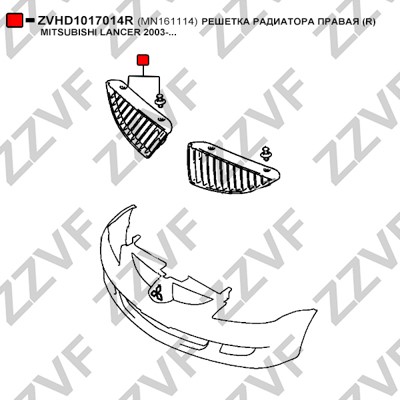 Kylargrill, Höger Zzvf ZVHD1017014R ZZVF