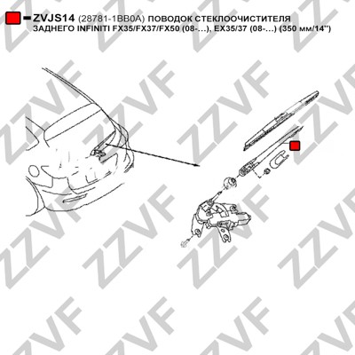 Torkararm, vindruta Zzvf ZVJS14 ZZVF Torkararm, vindruta Zzvf ZVJS14 ZZVF