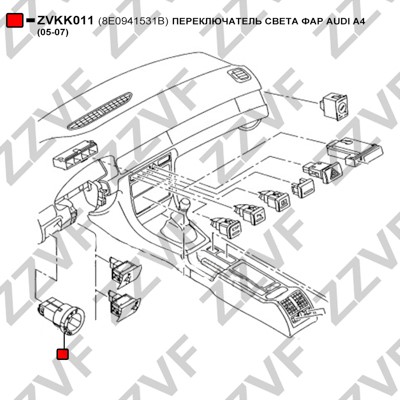 Brytare, huvudstrålkastare Zzvf ZVKK011 ZZVF Brytare, huvudstrålkastare Zzvf ZVKK011 ZZVF