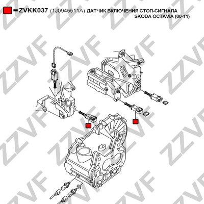 Bromsljuskontakt Zzvf ZVKK037 ZZVF