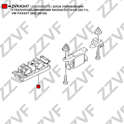 Brytare, fönsterhiss, Fram, Förarsida Zzvf ZVKK047 ZZVF