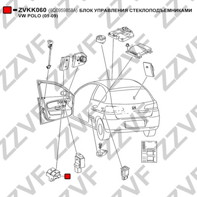 Brytare, fönsterhiss, Fram, Bak, Förarsida Zzvf ZVKK060 ZZVF Brytare, fönsterhiss, Fram, Bak, Förarsida Zzvf ZVKK060 ZZVF