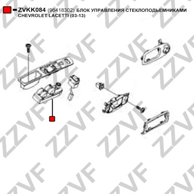 Brytare, fönsterhiss, Fram, Förarsida Zzvf ZVKK084 ZZVF Brytare, fönsterhiss, Fram, Förarsida Zzvf ZVKK084 ZZVF