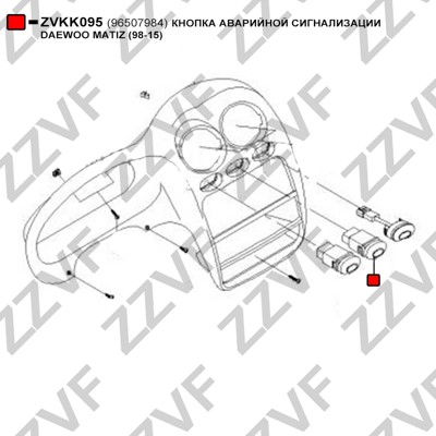 Brytare, varningsblinkers Zzvf ZVKK095 ZZVF Brytare, varningsblinkers Zzvf ZVKK095 ZZVF
