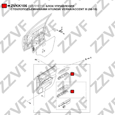 Brytare, fönsterhiss, Vänster fram Zzvf ZVKK106 ZZVF Brytare, fönsterhiss, Vänster fram Zzvf ZVKK106 ZZVF