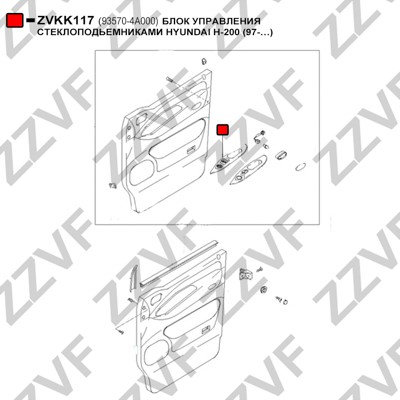 Brytare, fönsterhiss, Vänster fram Zzvf ZVKK117 ZZVF Brytare, fönsterhiss, Vänster fram Zzvf ZVKK117 ZZVF